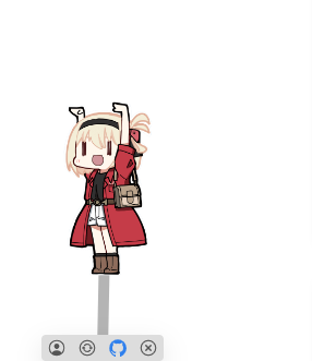 石蒜